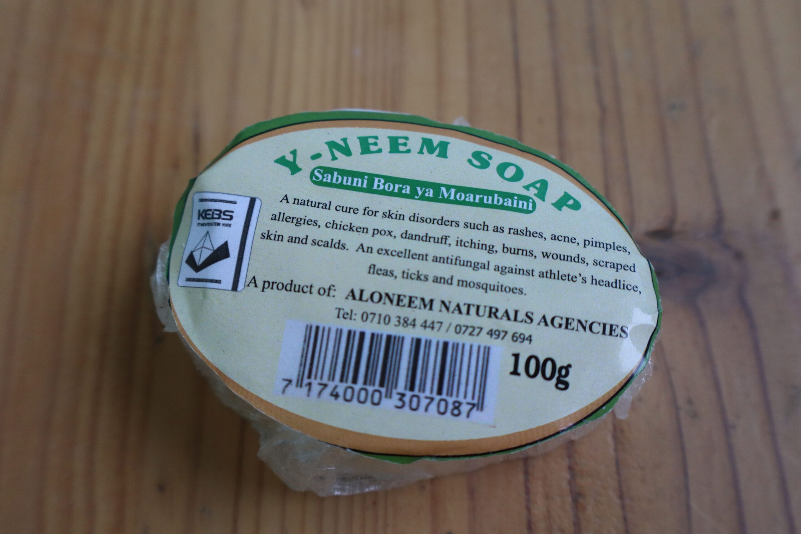 NEEM SOAP